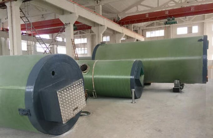 һ�w���A(y��)�Ʊ�վ���a(ch��n)�S��