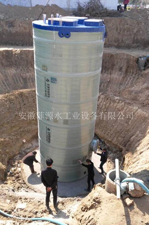 һ�w����վ�r(ji��)��